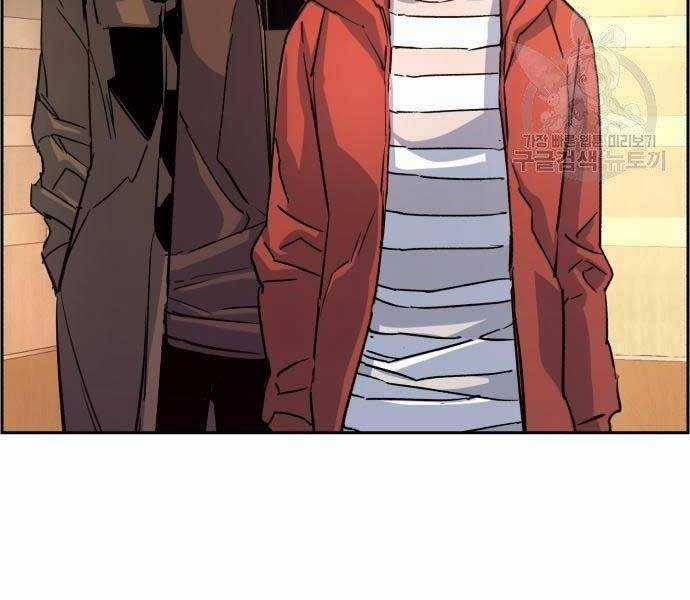 Bạn Học Của Tôi Là Lính Đánh Thuê Chương 102 trang 154