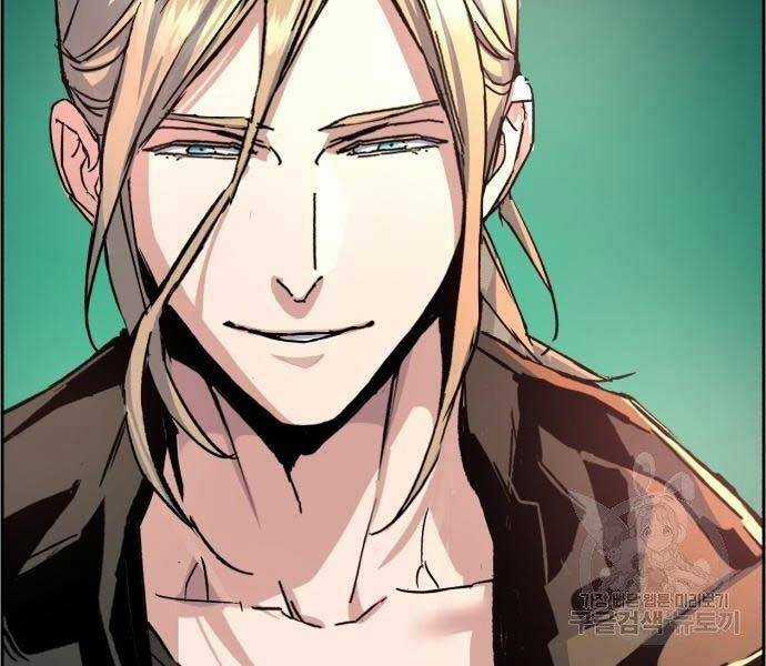 Bạn Học Của Tôi Là Lính Đánh Thuê Chương 102 trang 156