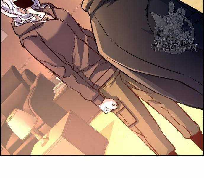 Bạn Học Của Tôi Là Lính Đánh Thuê Chương 102 trang 162