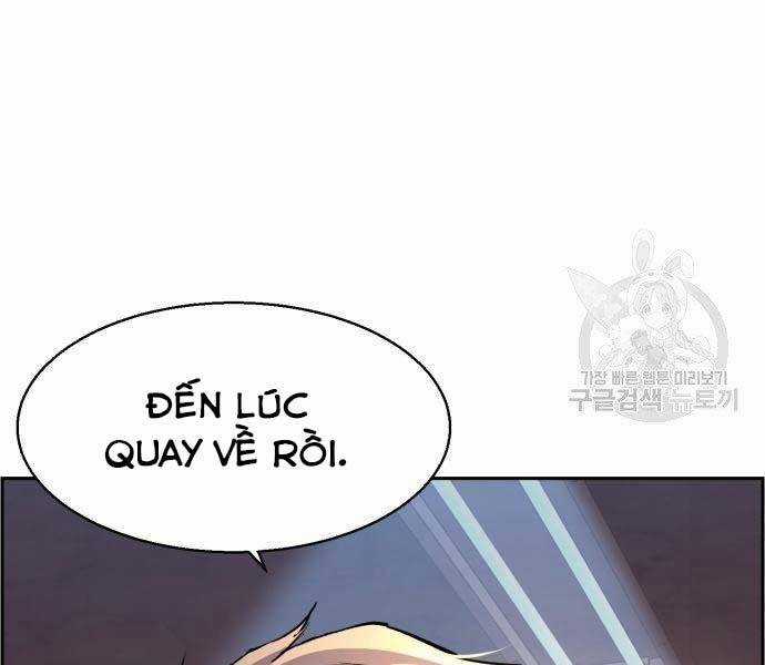 Bạn Học Của Tôi Là Lính Đánh Thuê Chương 102 trang 163