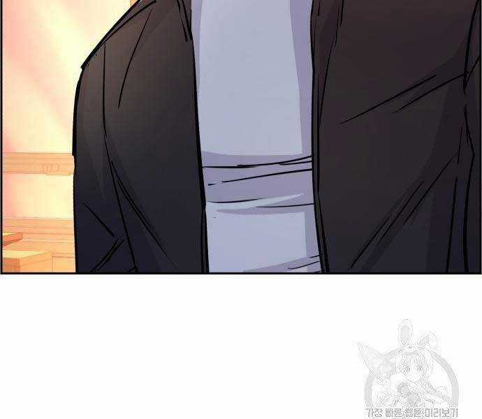 Bạn Học Của Tôi Là Lính Đánh Thuê Chương 102 trang 165