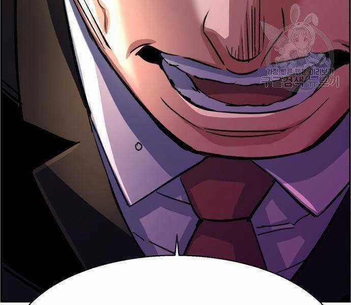 Bạn Học Của Tôi Là Lính Đánh Thuê Chương 102 trang 185