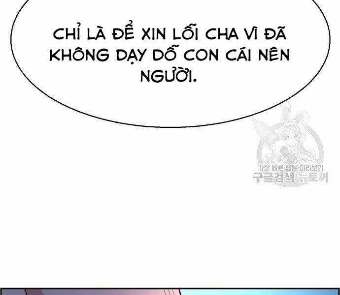 Bạn Học Của Tôi Là Lính Đánh Thuê Chương 102 trang 186