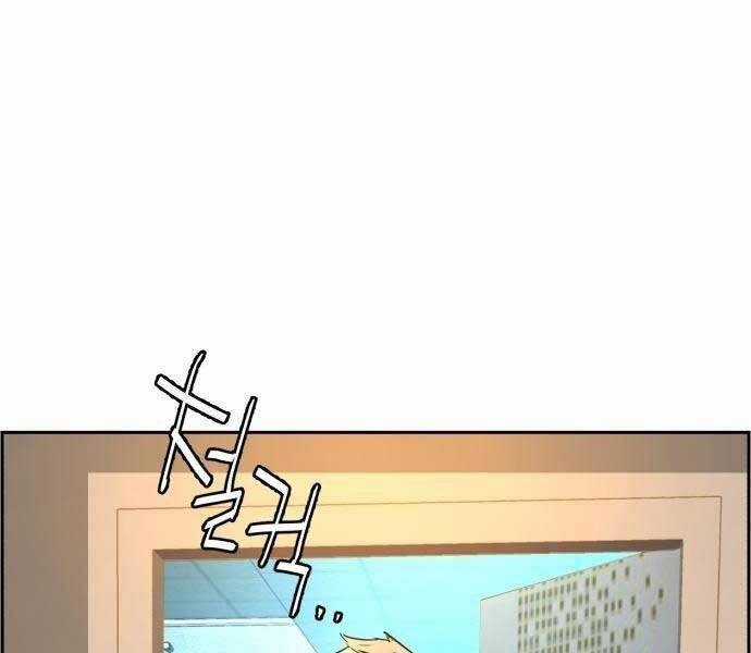 Bạn Học Của Tôi Là Lính Đánh Thuê Chương 102 trang 200