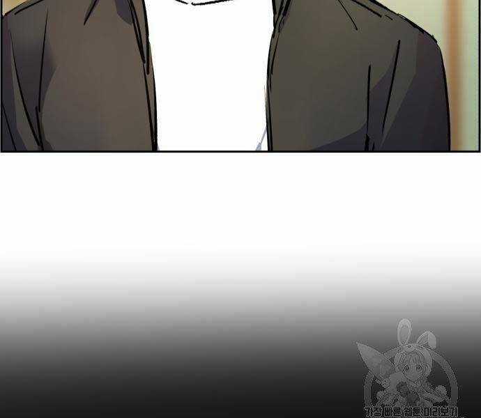 Bạn Học Của Tôi Là Lính Đánh Thuê Chương 102 trang 212