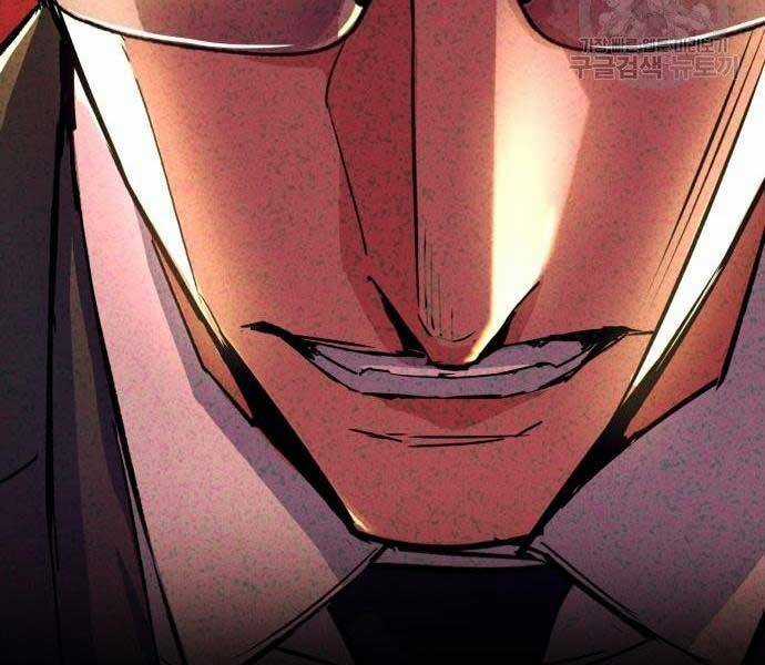 Bạn Học Của Tôi Là Lính Đánh Thuê Chương 102 trang 214