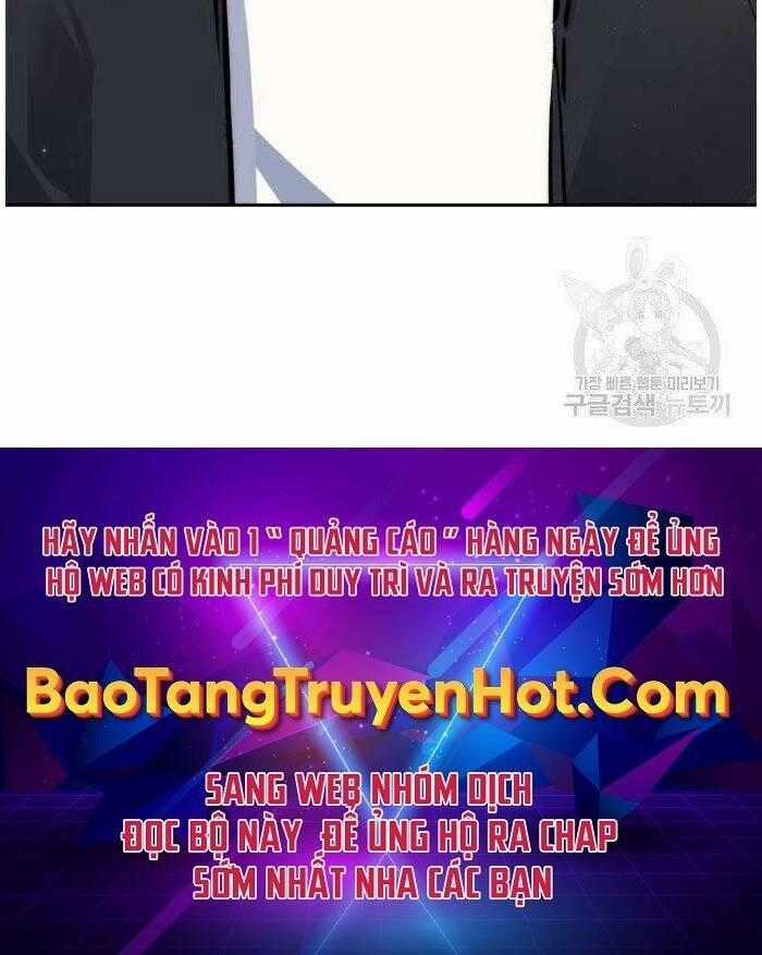 Bạn Học Của Tôi Là Lính Đánh Thuê Chương 102 trang 223