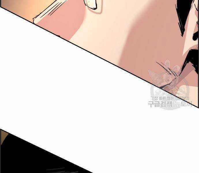 Bạn Học Của Tôi Là Lính Đánh Thuê Chương 102 trang 25