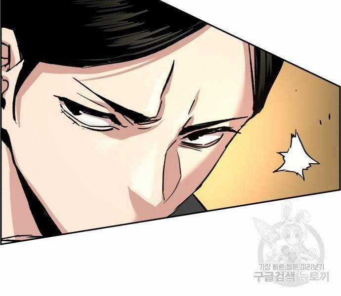 Bạn Học Của Tôi Là Lính Đánh Thuê Chương 102 trang 26