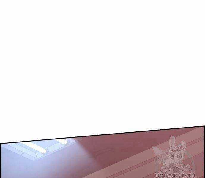 Bạn Học Của Tôi Là Lính Đánh Thuê Chương 102 trang 27