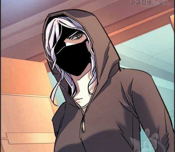 Bạn Học Của Tôi Là Lính Đánh Thuê Chương 102 trang 28