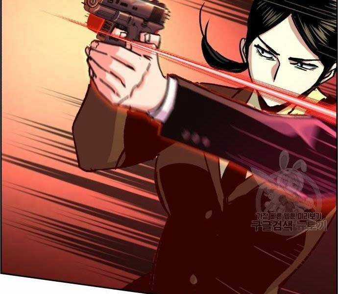 Bạn Học Của Tôi Là Lính Đánh Thuê Chương 102 trang 31