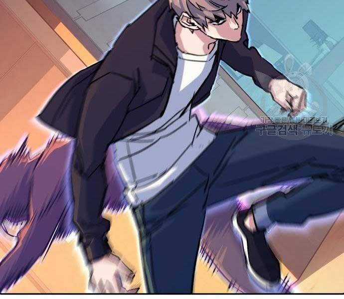 Bạn Học Của Tôi Là Lính Đánh Thuê Chương 102 trang 34