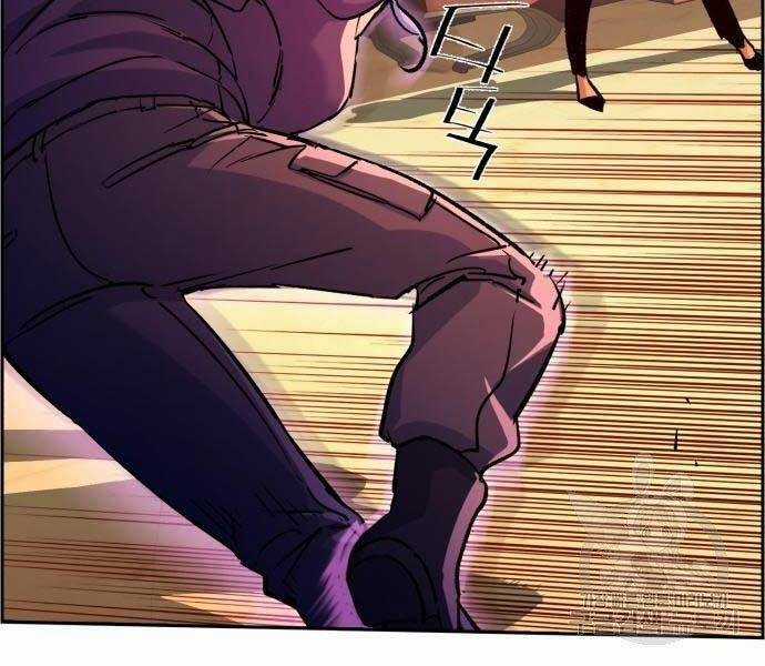 Bạn Học Của Tôi Là Lính Đánh Thuê Chương 102 trang 41