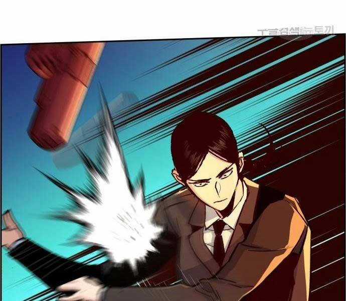 Bạn Học Của Tôi Là Lính Đánh Thuê Chương 102 trang 44