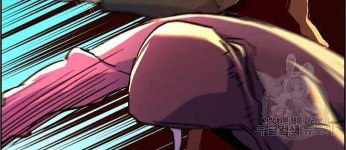 Bạn Học Của Tôi Là Lính Đánh Thuê Chương 102 trang 45