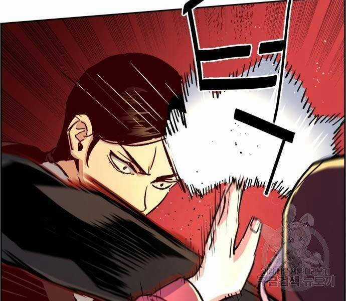 Bạn Học Của Tôi Là Lính Đánh Thuê Chương 102 trang 49