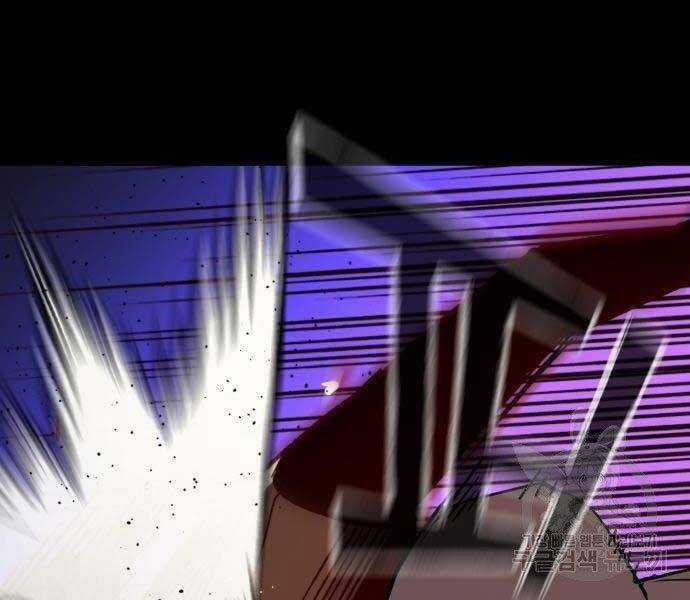 Bạn Học Của Tôi Là Lính Đánh Thuê Chương 102 trang 60