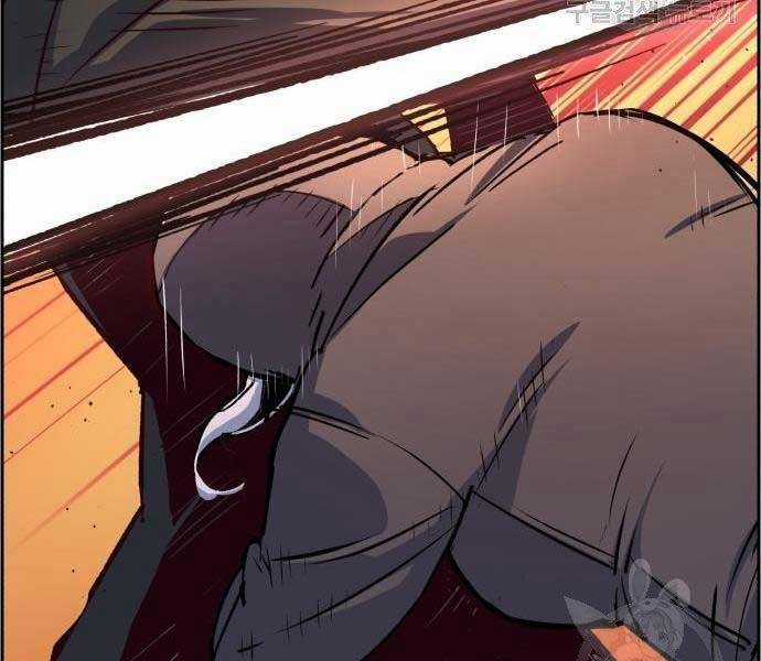 Bạn Học Của Tôi Là Lính Đánh Thuê Chương 102 trang 66