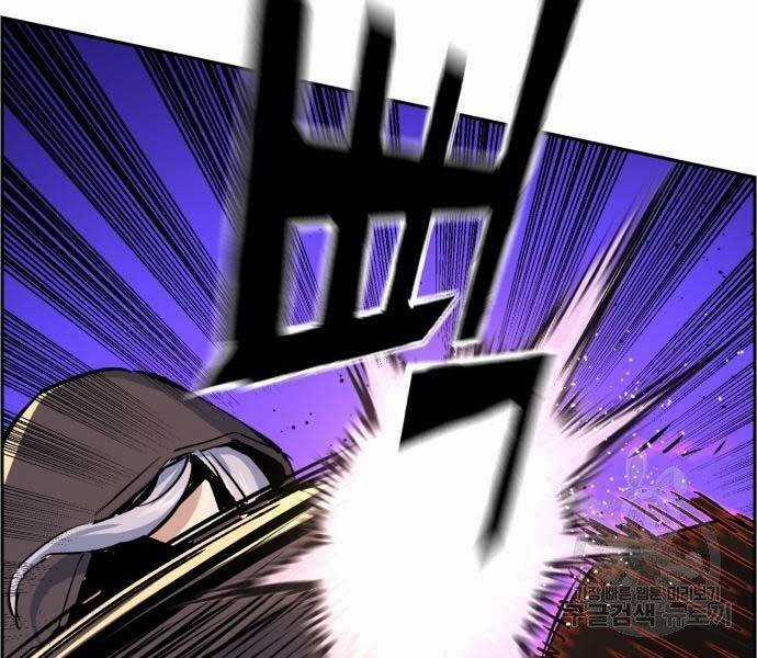 Bạn Học Của Tôi Là Lính Đánh Thuê Chương 102 trang 72