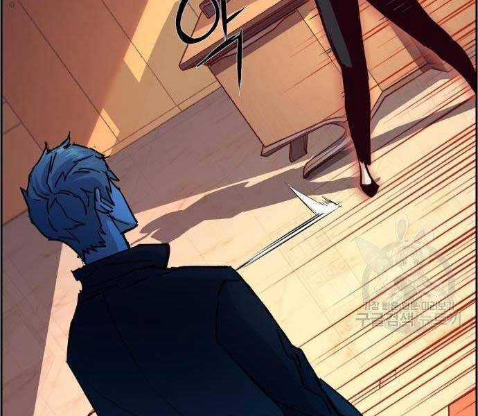 Bạn Học Của Tôi Là Lính Đánh Thuê Chương 102 trang 8