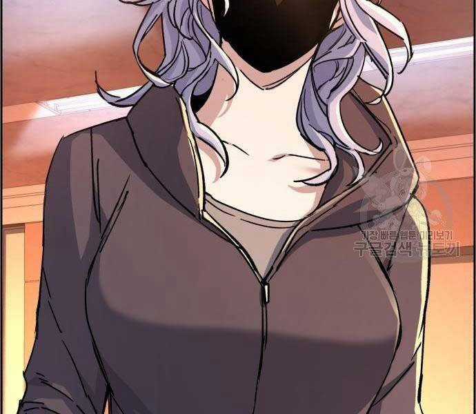 Bạn Học Của Tôi Là Lính Đánh Thuê Chương 102 trang 82