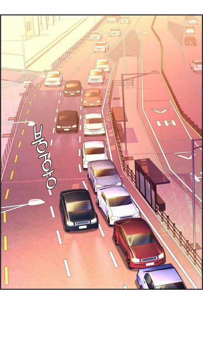 Bạn Học Của Tôi Là Lính Đánh Thuê Chương 103 trang 40