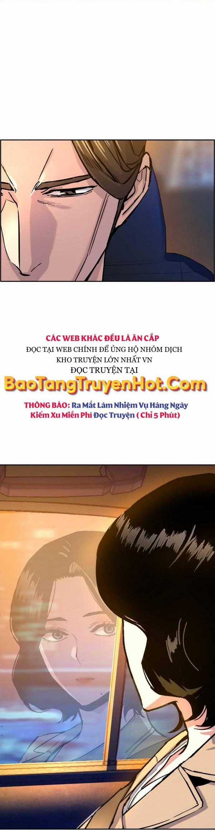 Bạn Học Của Tôi Là Lính Đánh Thuê Chương 104 trang 1