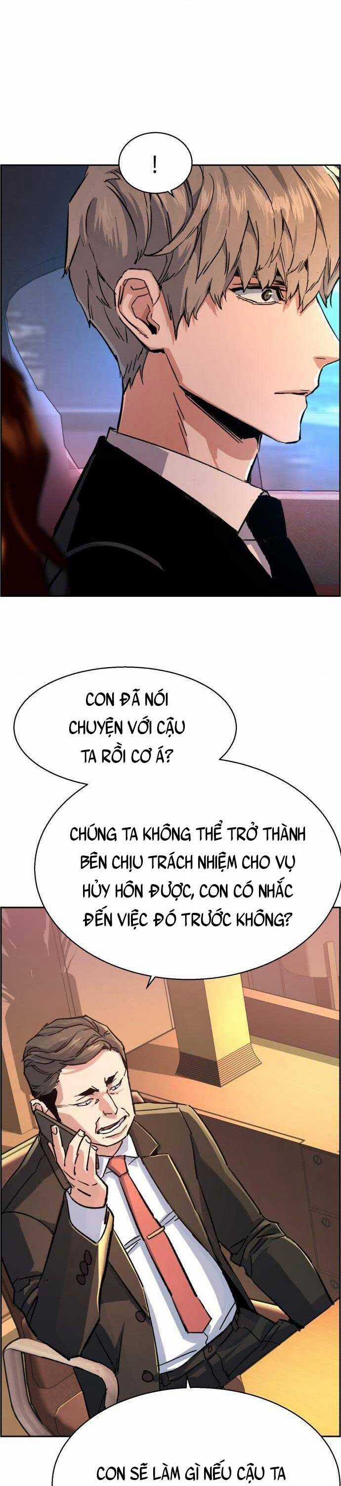 Bạn Học Của Tôi Là Lính Đánh Thuê Chương 104 trang 16