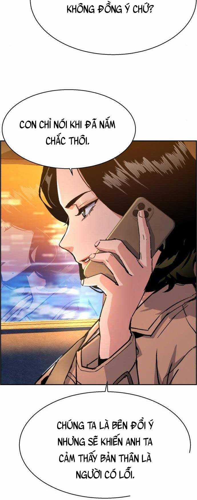 Bạn Học Của Tôi Là Lính Đánh Thuê Chương 104 trang 17