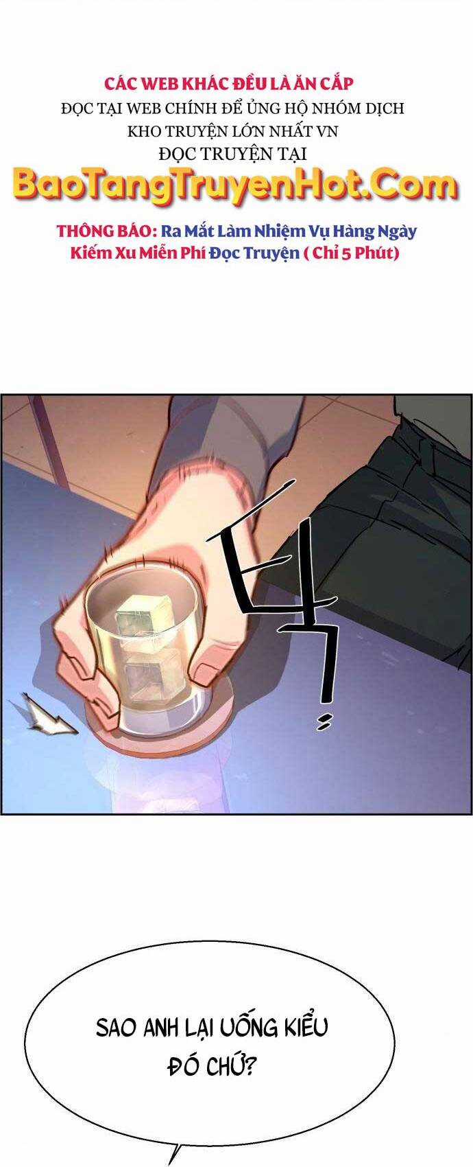 Bạn Học Của Tôi Là Lính Đánh Thuê Chương 104 trang 42