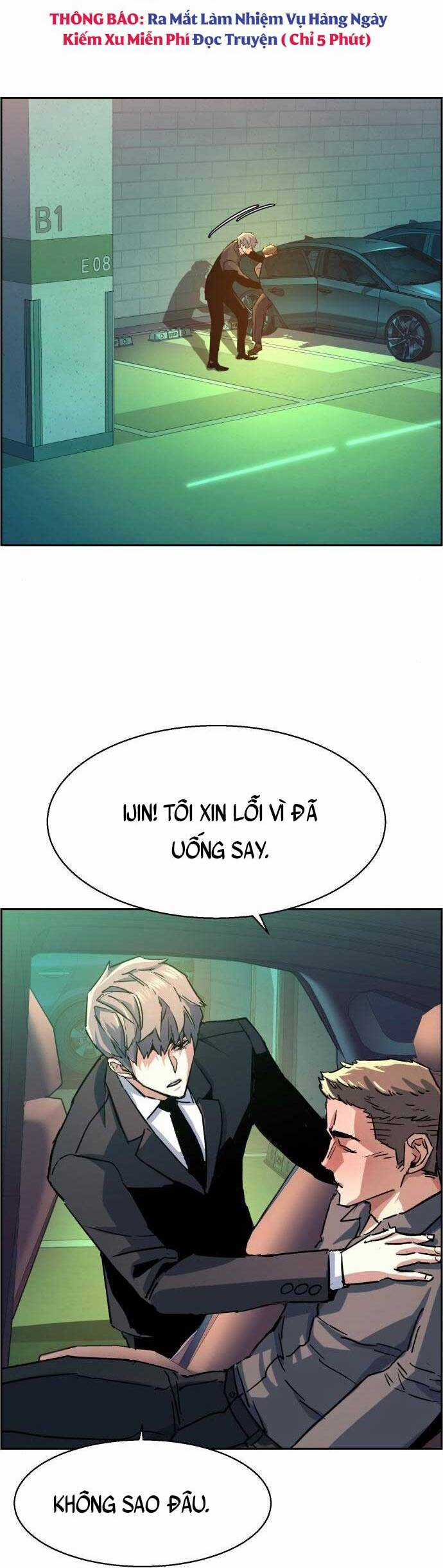 Bạn Học Của Tôi Là Lính Đánh Thuê Chương 104 trang 59