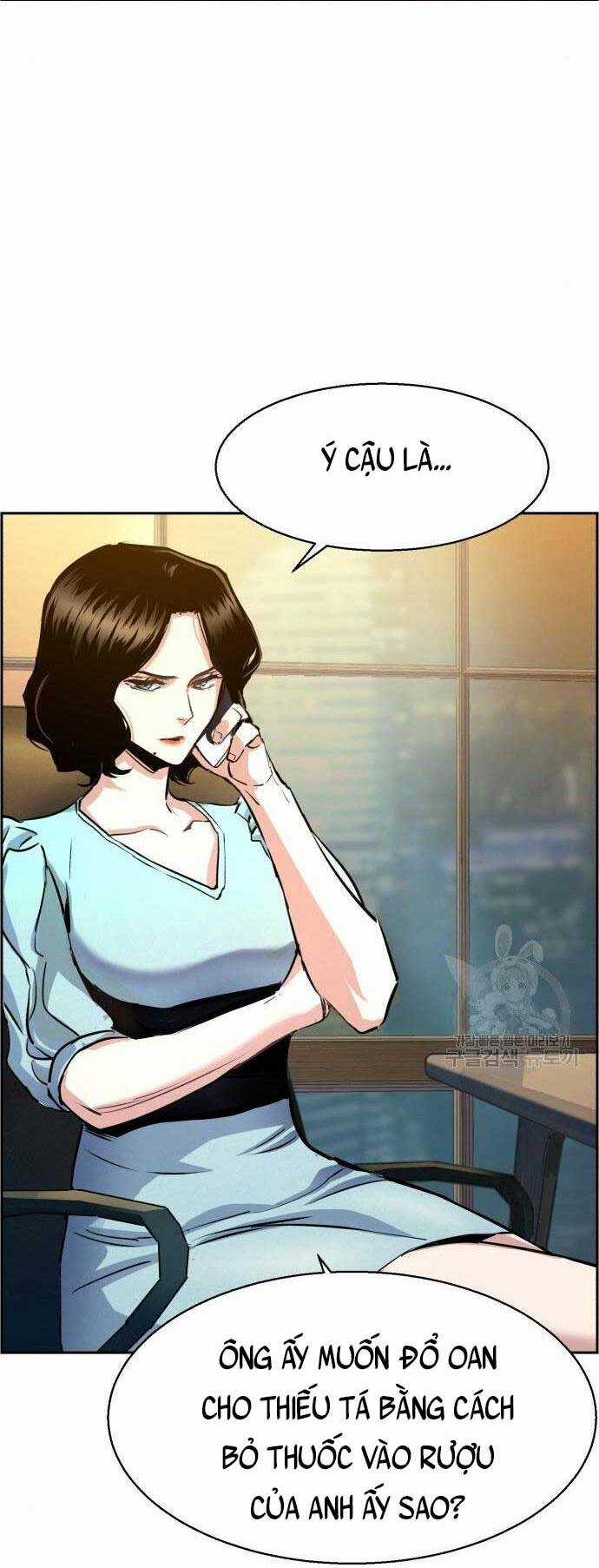 Bạn Học Của Tôi Là Lính Đánh Thuê Chương 104 trang 67