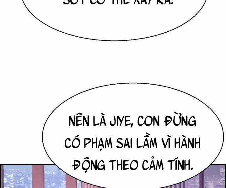 Bạn Học Của Tôi Là Lính Đánh Thuê Chương 105 trang 112