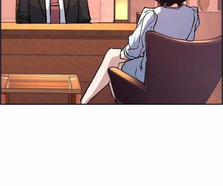 Bạn Học Của Tôi Là Lính Đánh Thuê Chương 105 trang 142