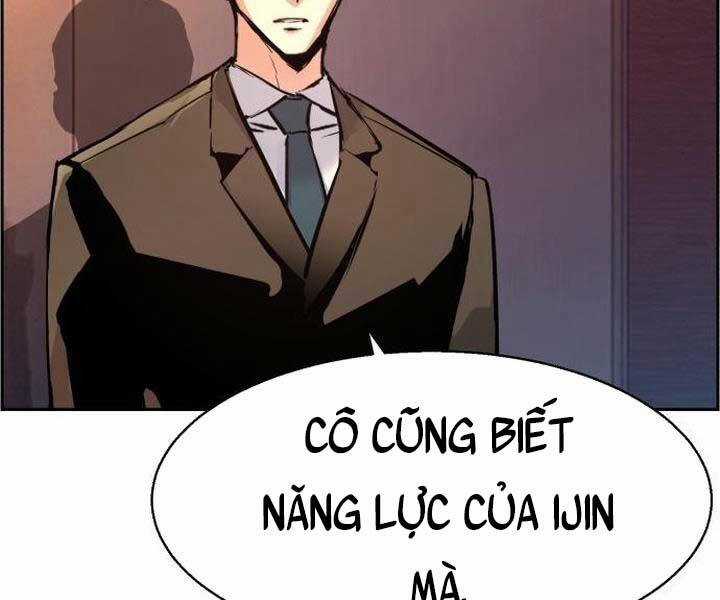 Bạn Học Của Tôi Là Lính Đánh Thuê Chương 105 trang 17