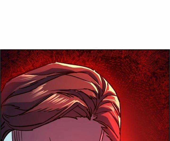 Bạn Học Của Tôi Là Lính Đánh Thuê Chương 105 trang 173