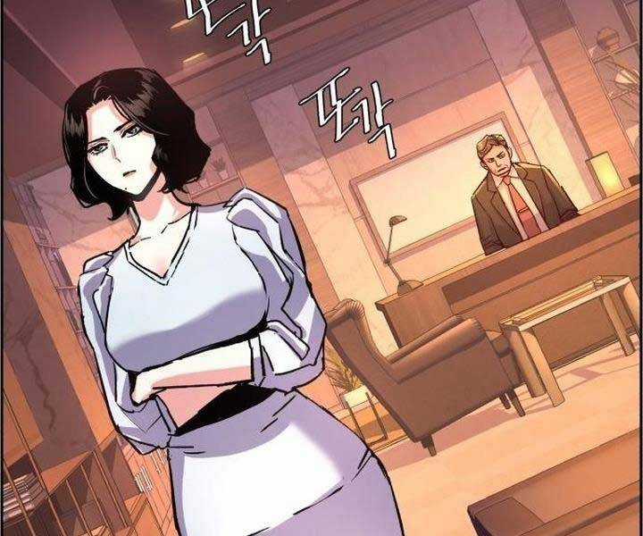 Bạn Học Của Tôi Là Lính Đánh Thuê Chương 105 trang 182