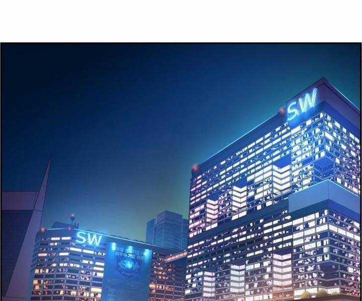 Bạn Học Của Tôi Là Lính Đánh Thuê Chương 105 trang 2