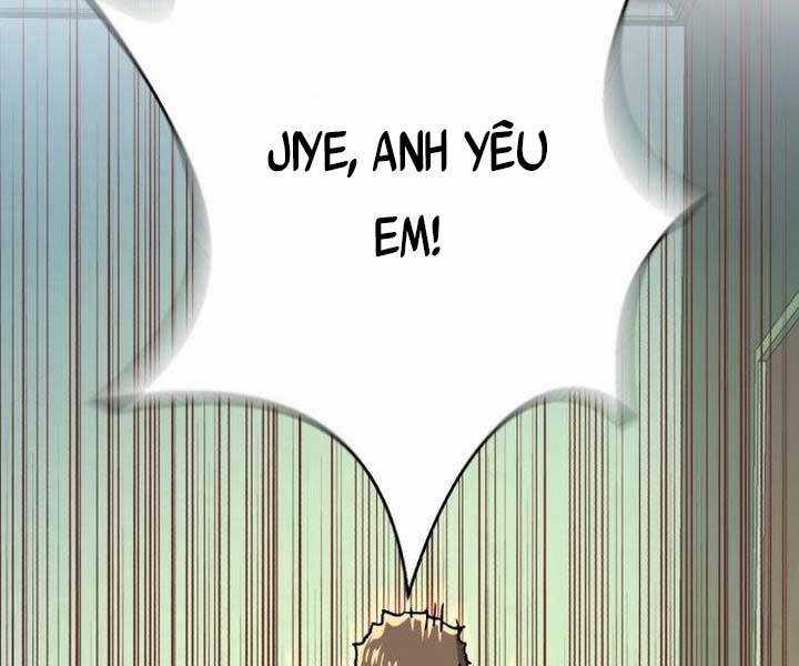 Bạn Học Của Tôi Là Lính Đánh Thuê Chương 105 trang 26