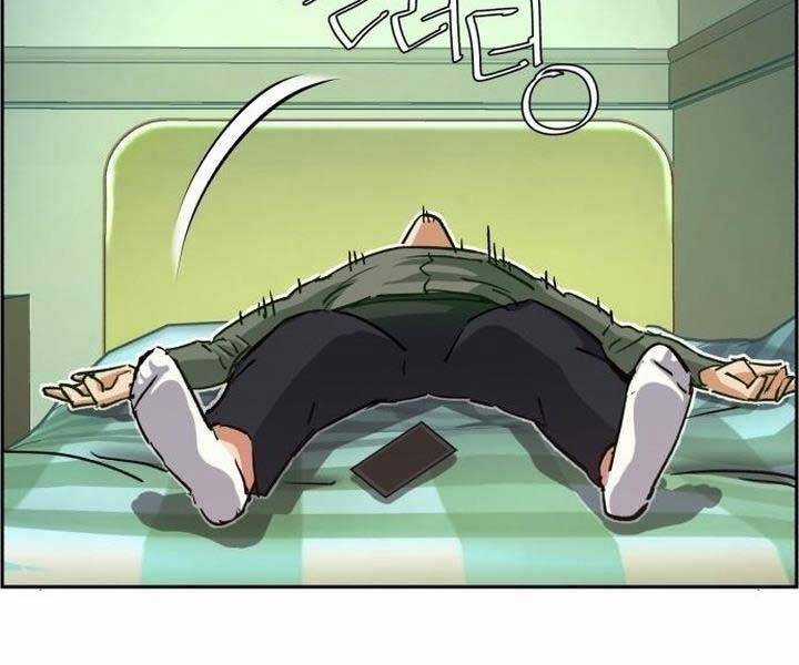 Bạn Học Của Tôi Là Lính Đánh Thuê Chương 105 trang 31