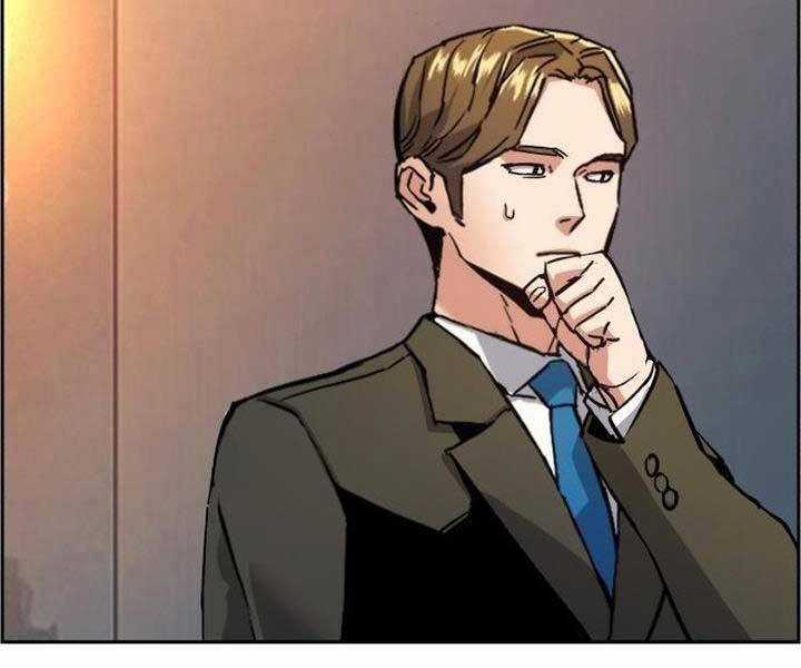 Bạn Học Của Tôi Là Lính Đánh Thuê Chương 105 trang 36