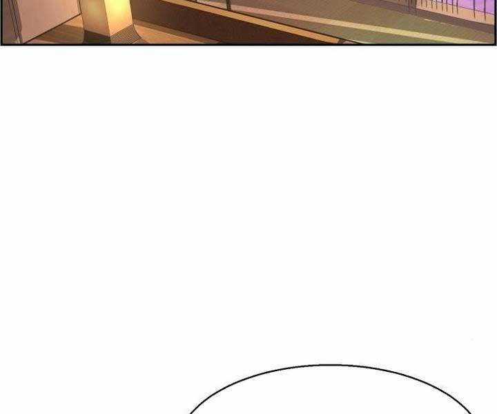 Bạn Học Của Tôi Là Lính Đánh Thuê Chương 105 trang 40