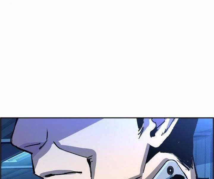 Bạn Học Của Tôi Là Lính Đánh Thuê Chương 105 trang 49