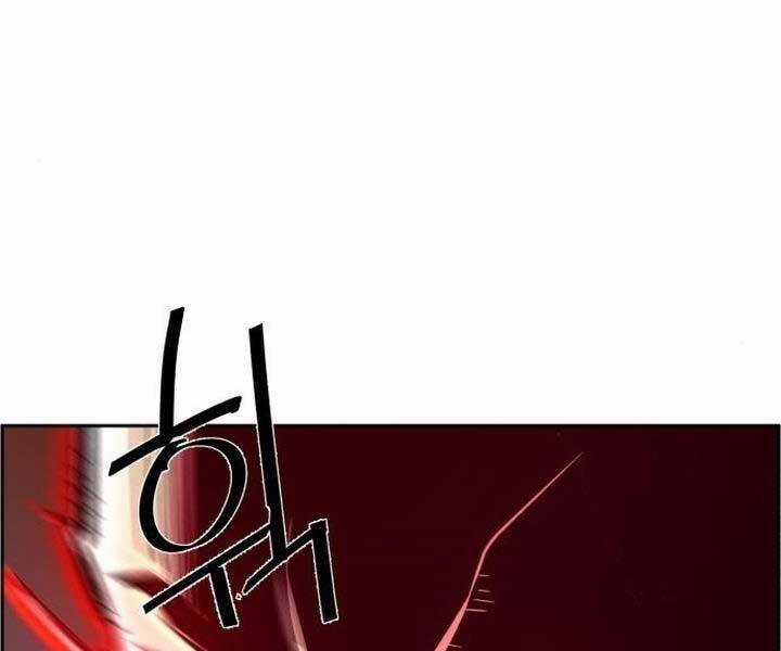 Bạn Học Của Tôi Là Lính Đánh Thuê Chương 105 trang 51