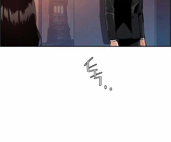 Bạn Học Của Tôi Là Lính Đánh Thuê Chương 105 trang 7