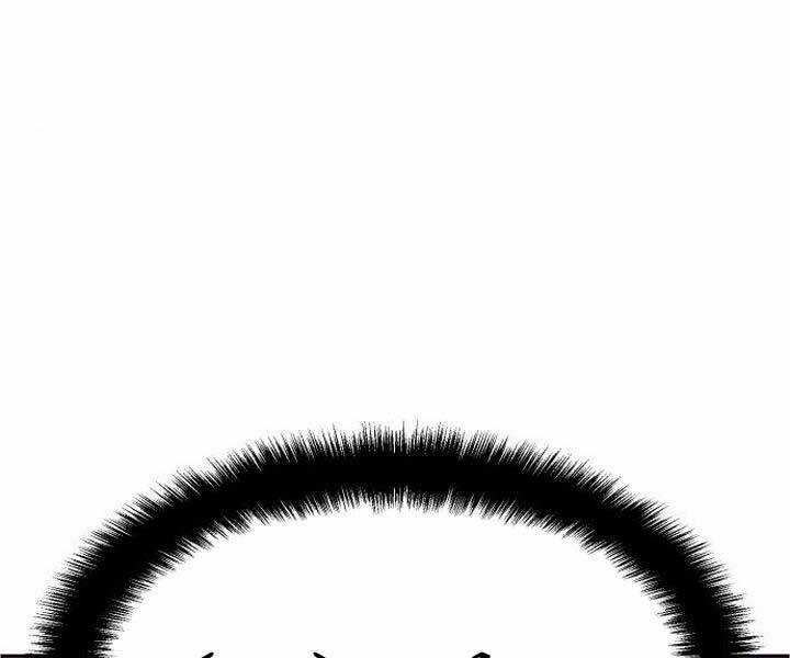 Bạn Học Của Tôi Là Lính Đánh Thuê Chương 105 trang 77