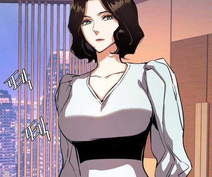 Bạn Học Của Tôi Là Lính Đánh Thuê Chương 105 trang 81