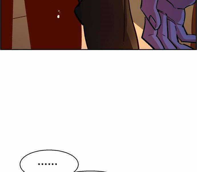 Bạn Học Của Tôi Là Lính Đánh Thuê Chương 106 trang 124