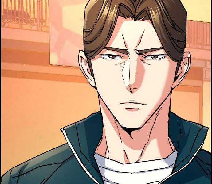 Bạn Học Của Tôi Là Lính Đánh Thuê Chương 106 trang 133